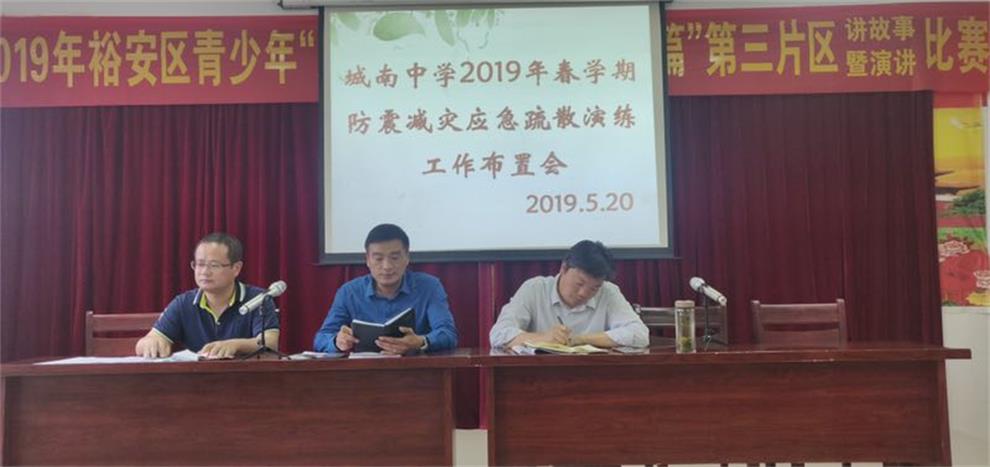 微信图片_20190522081957.jpg