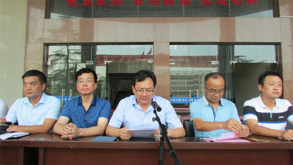 刘校.JPG