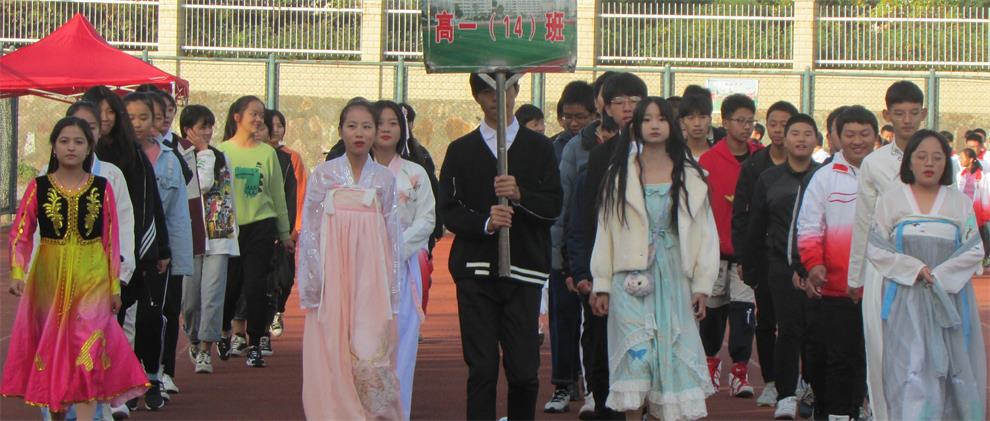 入场 (4)_看图王.JPG