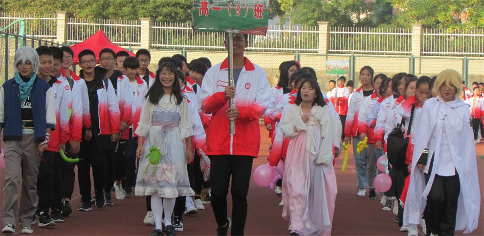 入场 (6)_看图王.JPG
