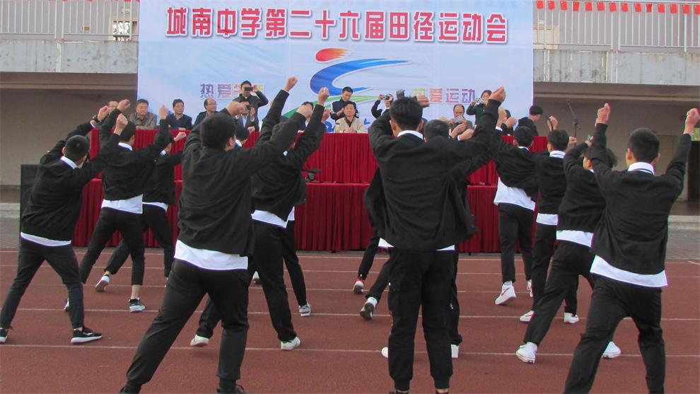 入场 (1)_看图王.JPG