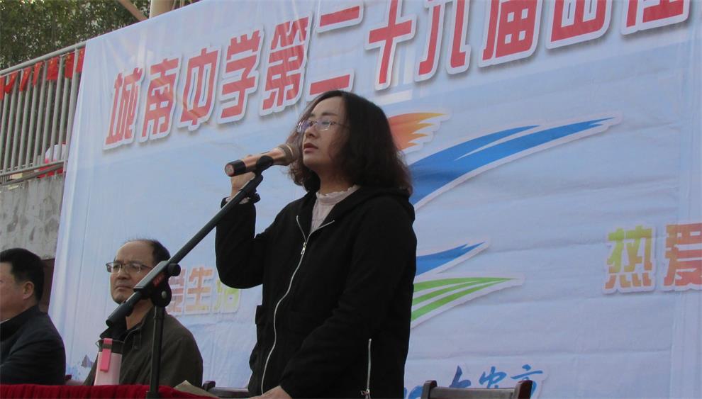 沈玲玲_看图王.JPG