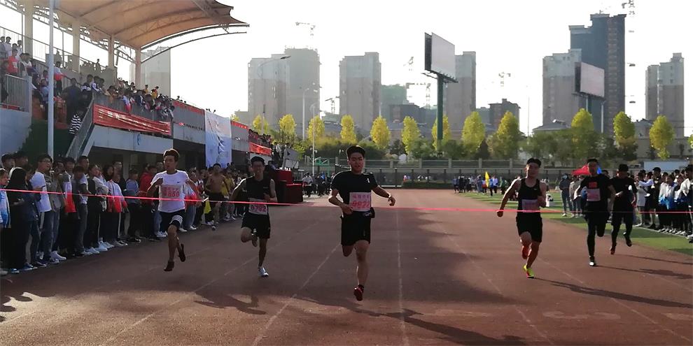 冲线.jpg