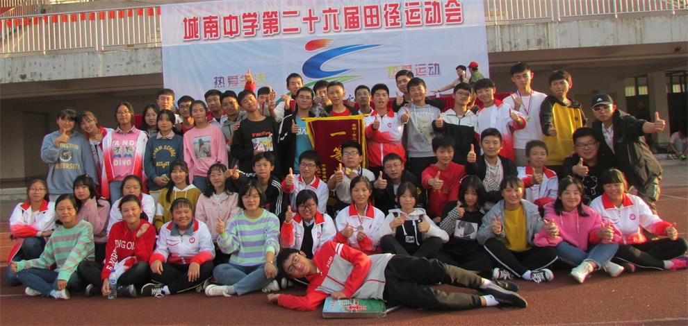合影.JPG