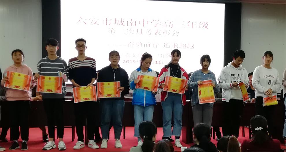 IMG_20191111_165305_看图王.jpg IMG_20191111_165305_看图王.jpg