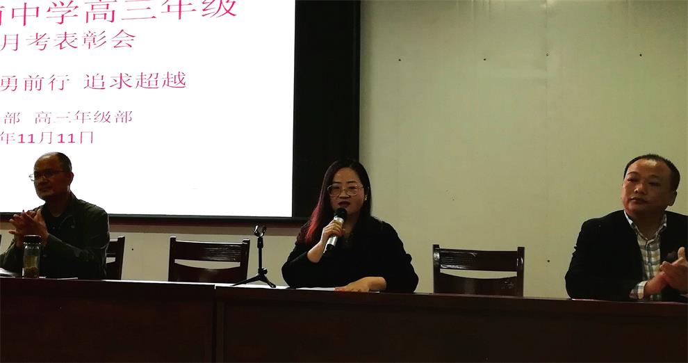 钱晓兰.jpg 钱晓兰.jpg
