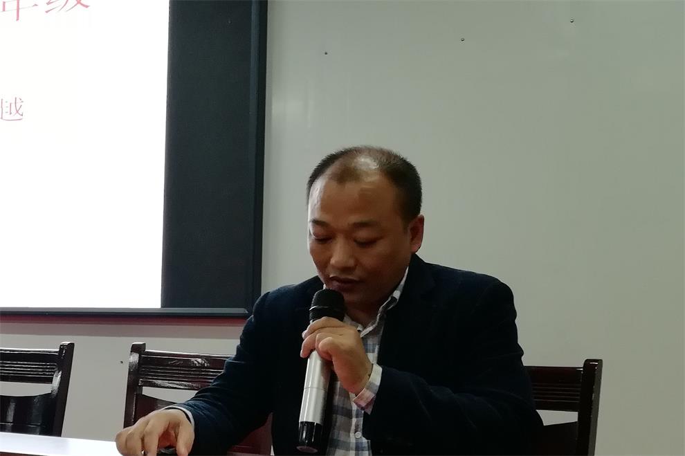 吕主任.jpg 吕主任.jpg