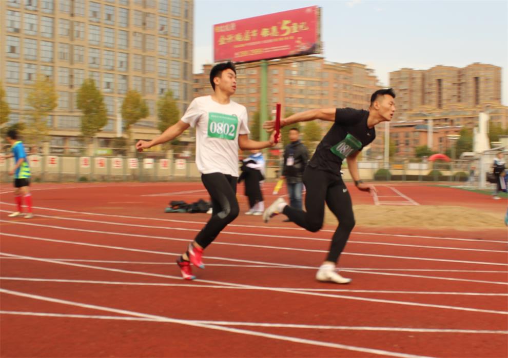 IMG_9166_看图王.JPG