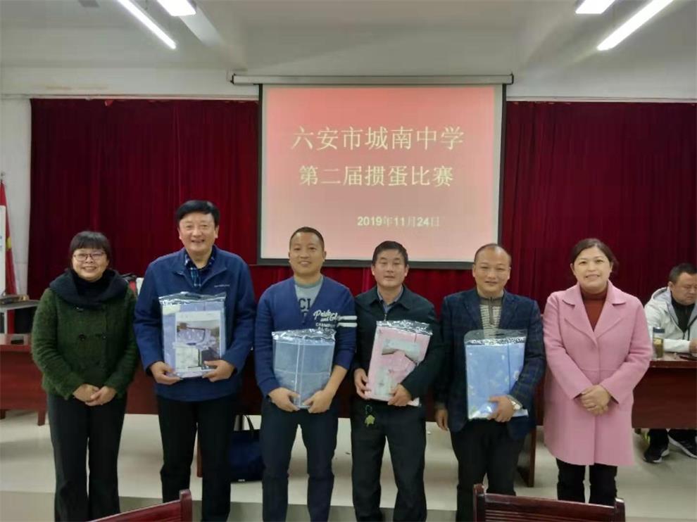 微信图片_20191216093443.jpg
