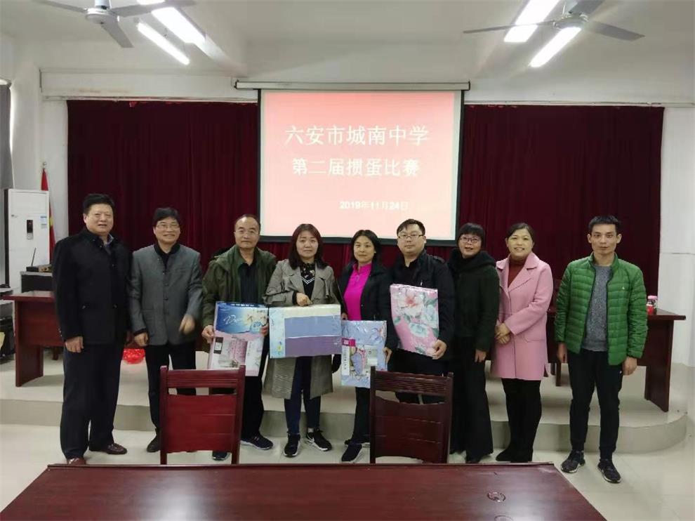 微信图片_20191216093451.jpg