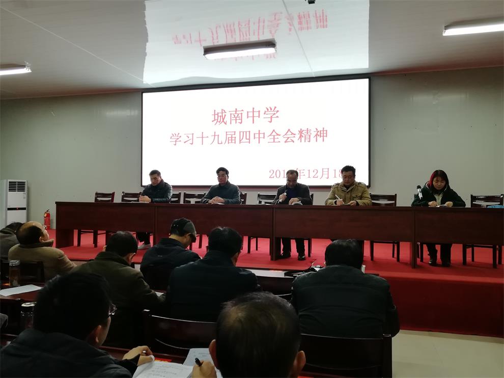 王校长.jpg 王校长.jpg