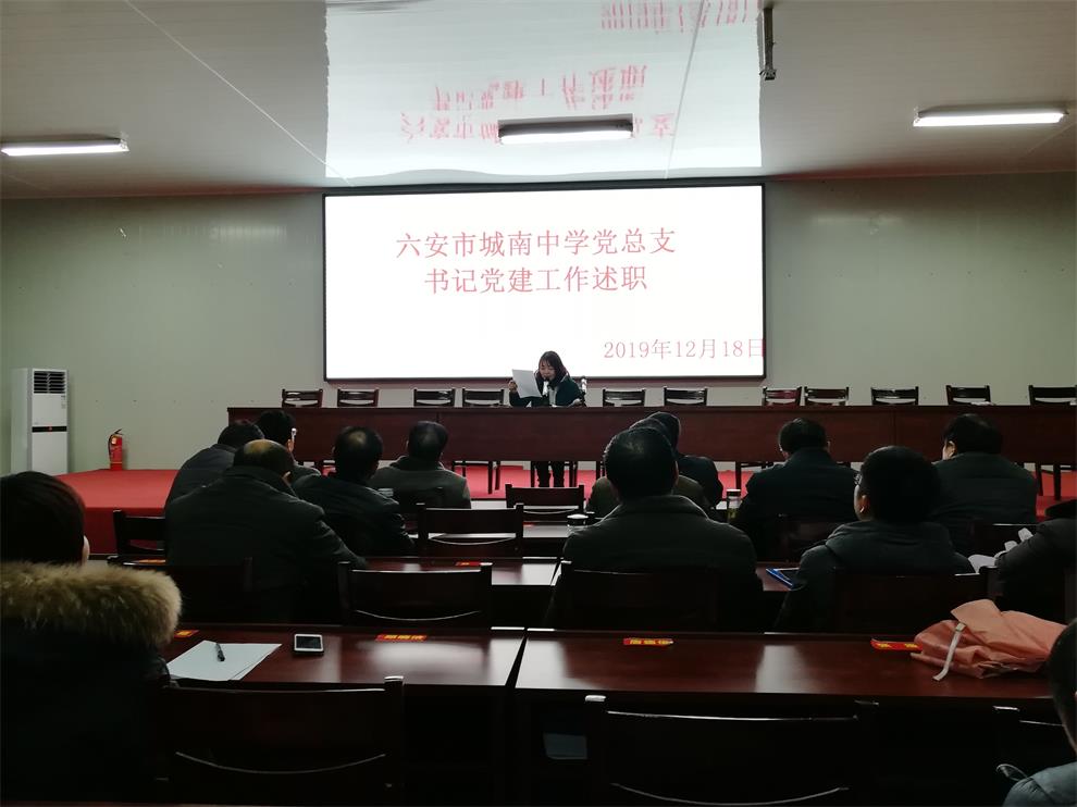 党建.jpg 党建.jpg