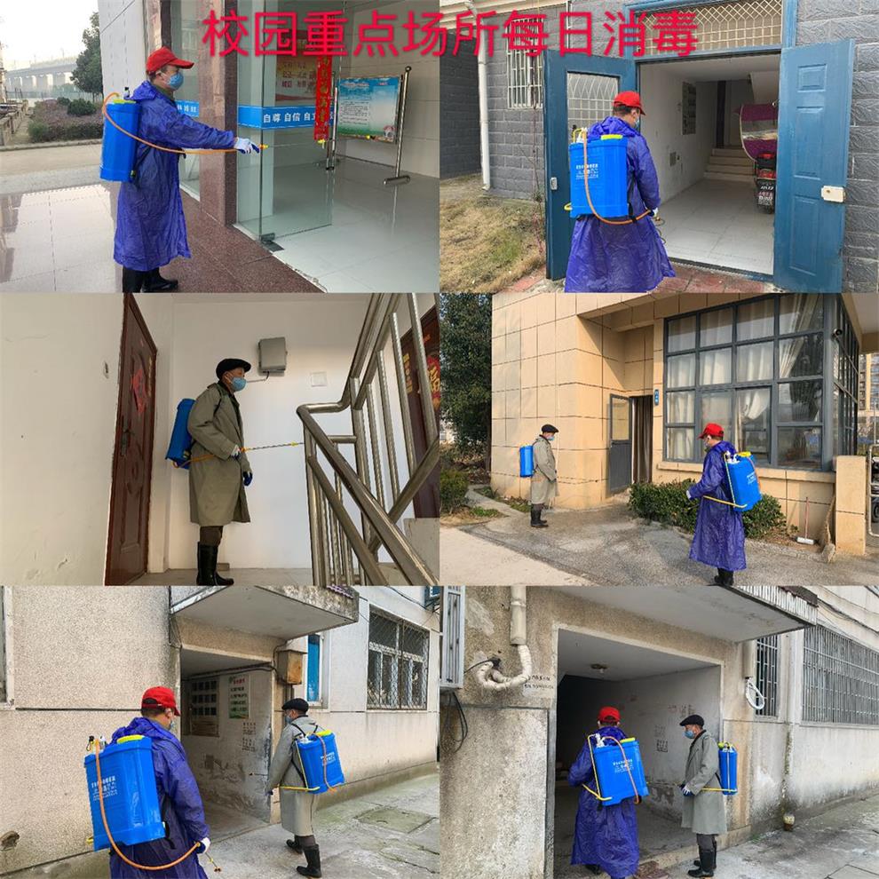 微信图片_20200210151841.jpg