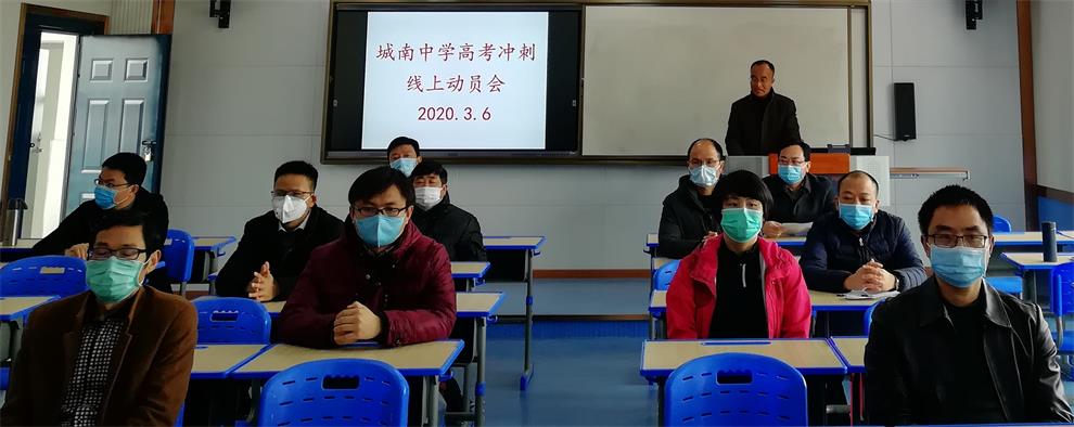 IMG_20200306_110623_看图王.jpg