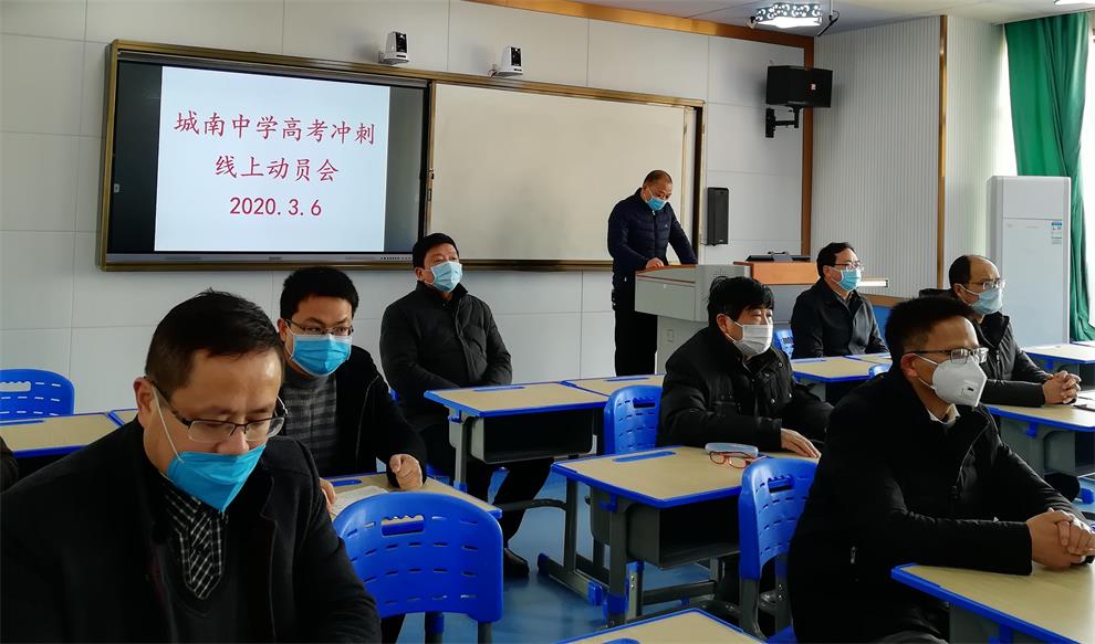 IMG_20200306_104227_看图王.jpg