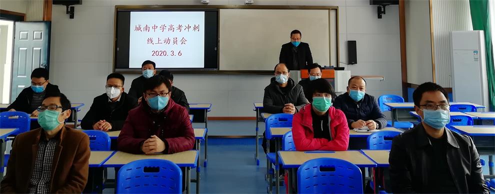 IMG_20200306_105358_看图王.jpg