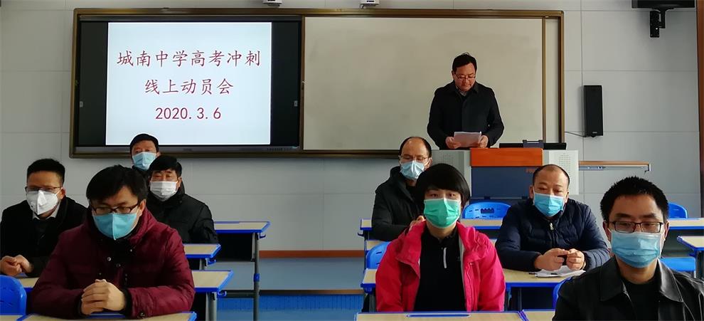 IMG_20200306_110651_看图王.jpg