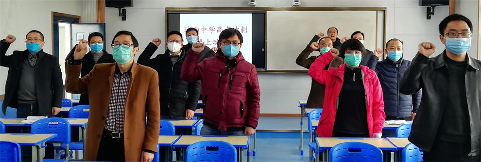 IMG_20200306_112001_看图王.jpg