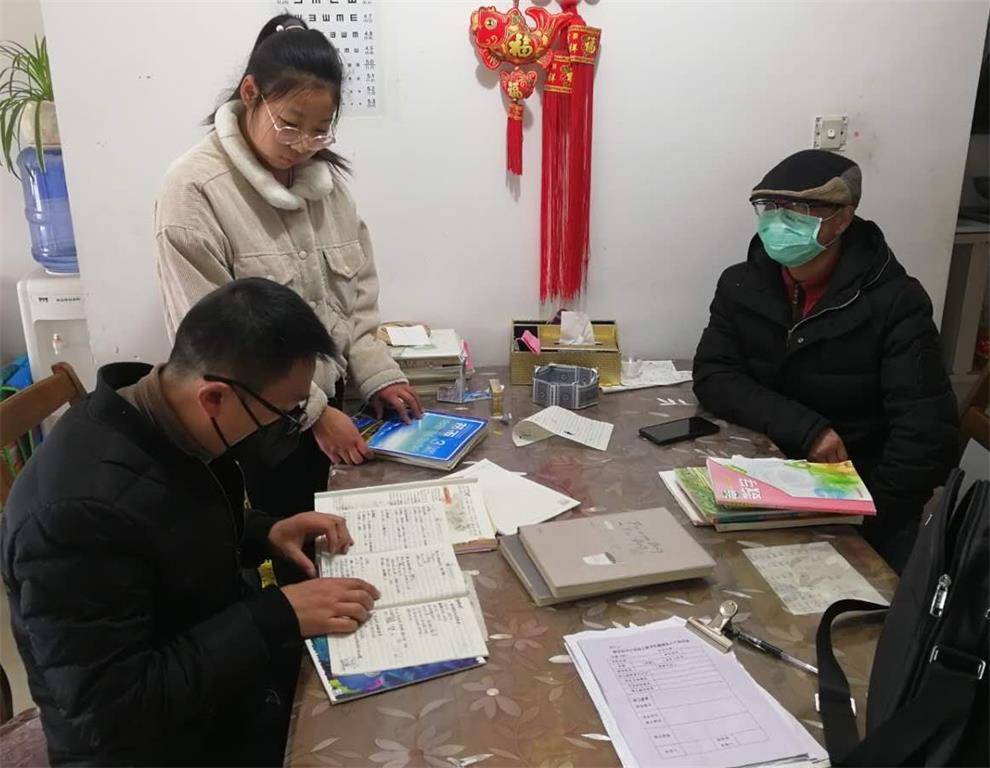 mmexport1584237711285_看图王.jpg