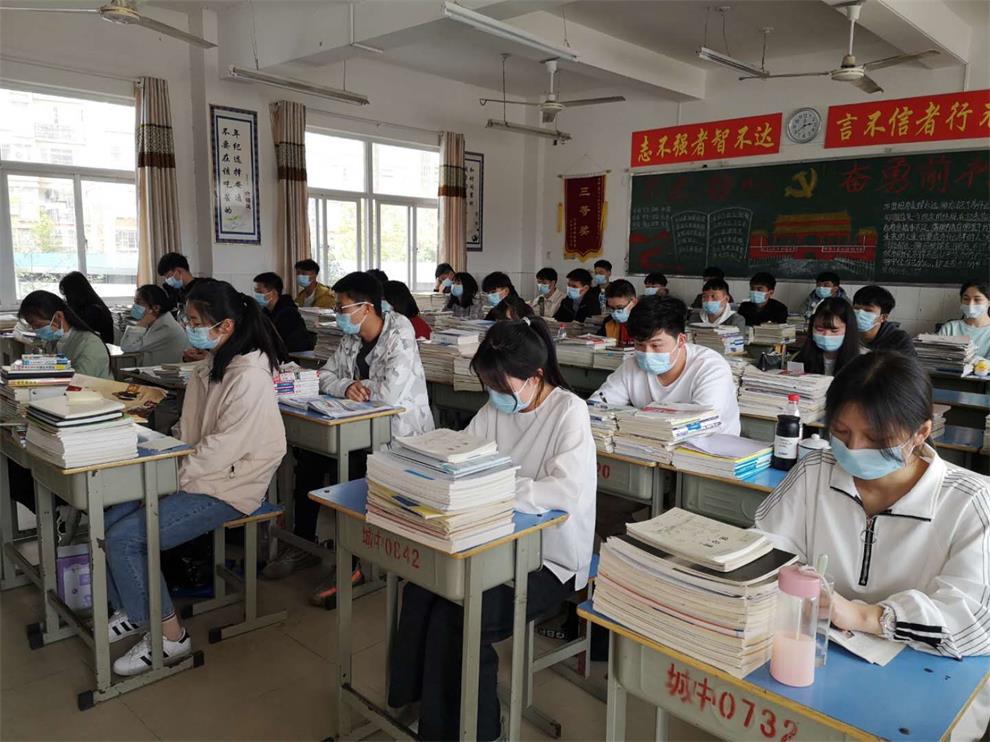 QQ图片20200408143711.jpg QQ图片20200408143711.jpg