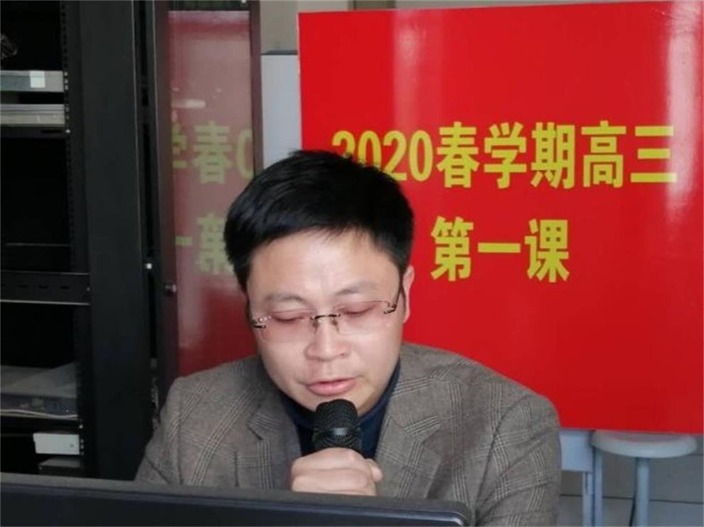 QQ图片20200408143723_看图王.jpg QQ图片20200408143723_看图王.jpg