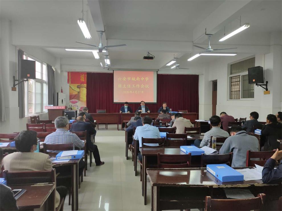 QQ图片20200429143025.jpg