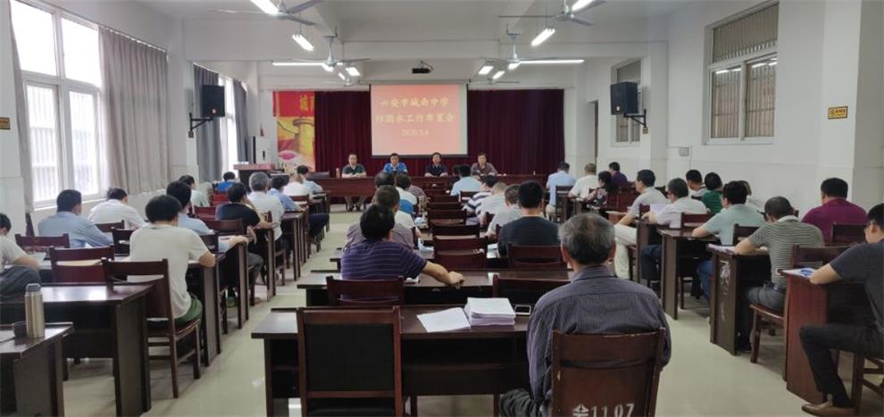 QQ图片20200505091604.jpg QQ图片20200505091604.jpg