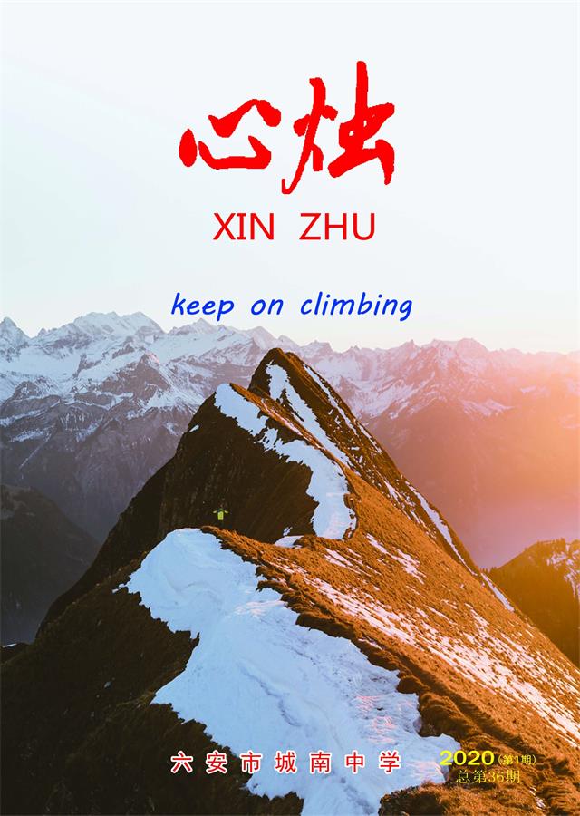 QQ图片20200609095120.jpg