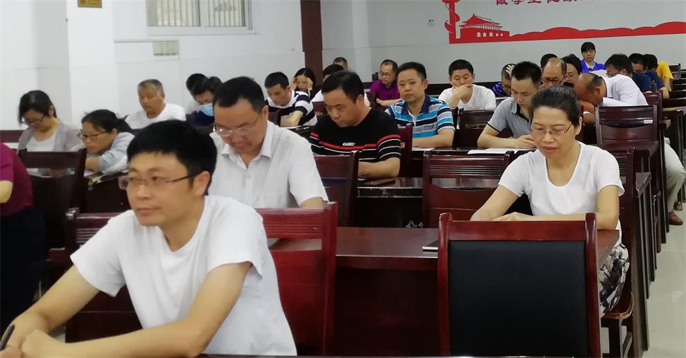 IMG_20200619_170445_看图王.jpg