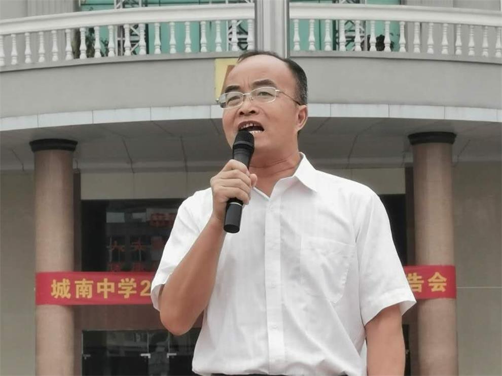 微信图片_20200915083238_看图王.jpg 微信图片_20200915083238_看图王.jpg