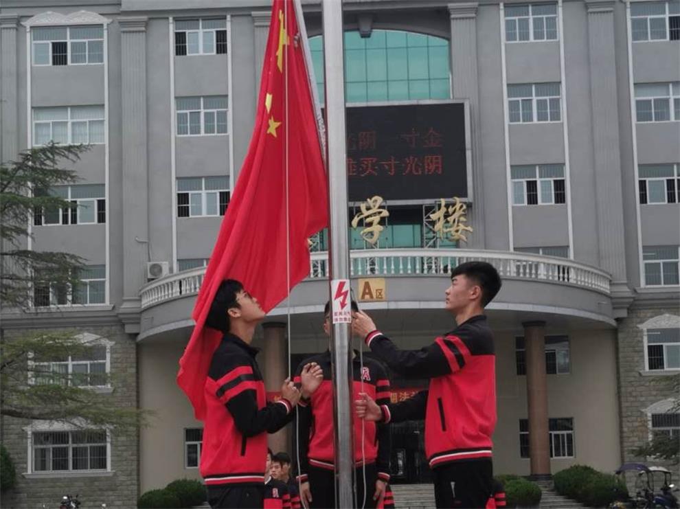 微信图片_20200915083243_看图王.jpg 微信图片_20200915083243_看图王.jpg