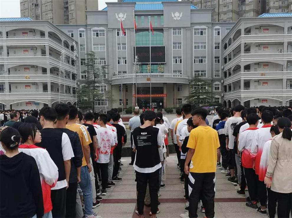 微信图片_20200915083247_看图王.jpg 微信图片_20200915083247_看图王.jpg