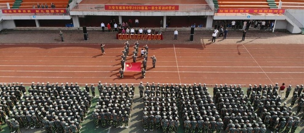 1_看图王.jpg 1_看图王.jpg