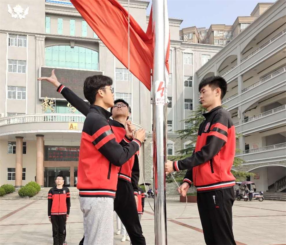 升旗_看图王.jpg