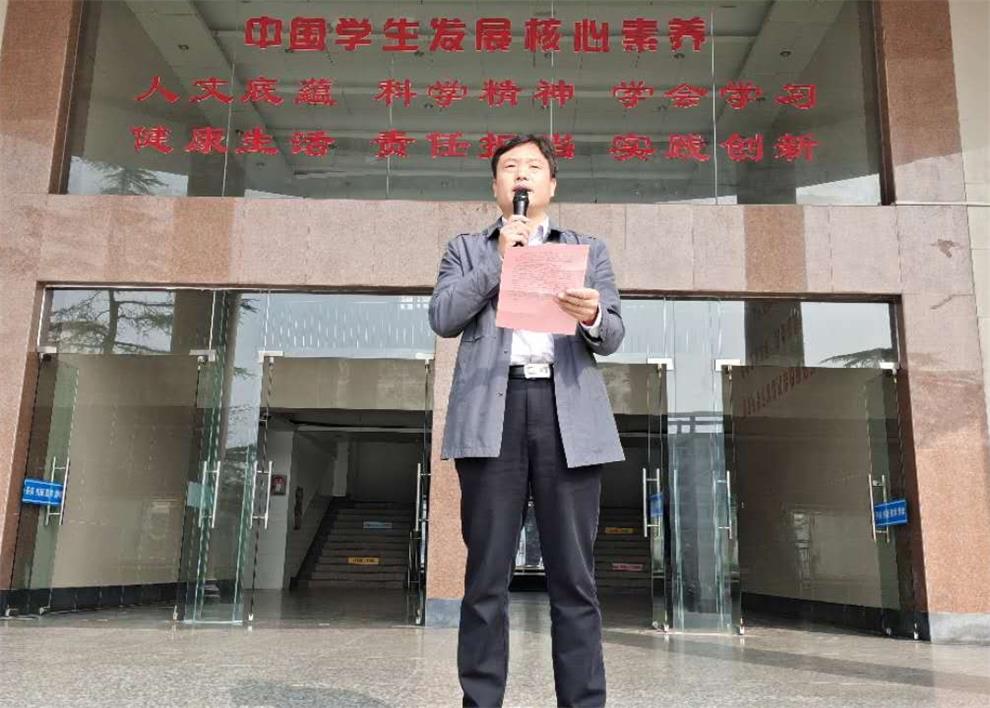 李传山_看图王.jpg
