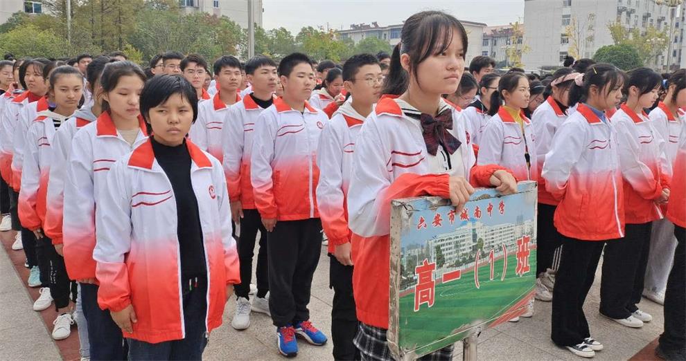 1_看图王.jpg