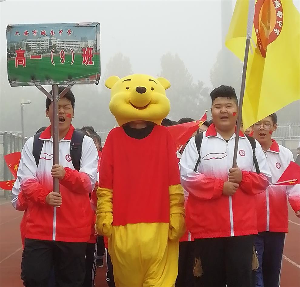 IMG_20201029_075944_看图王.jpg