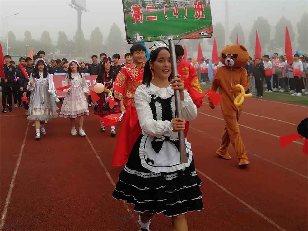 IMG_20201029_080851_看图王.jpg