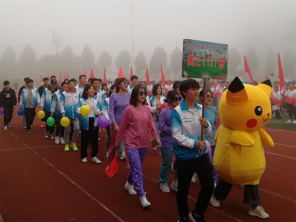 IMG_20201029_082025_看图王.jpg