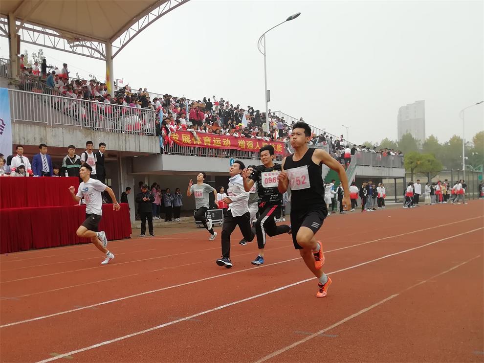 IMG_20201029_103536_看图王.jpg
