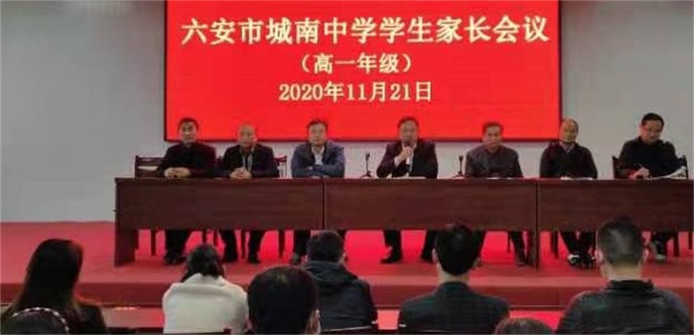 QQ图片20201123091102_看图王.jpg