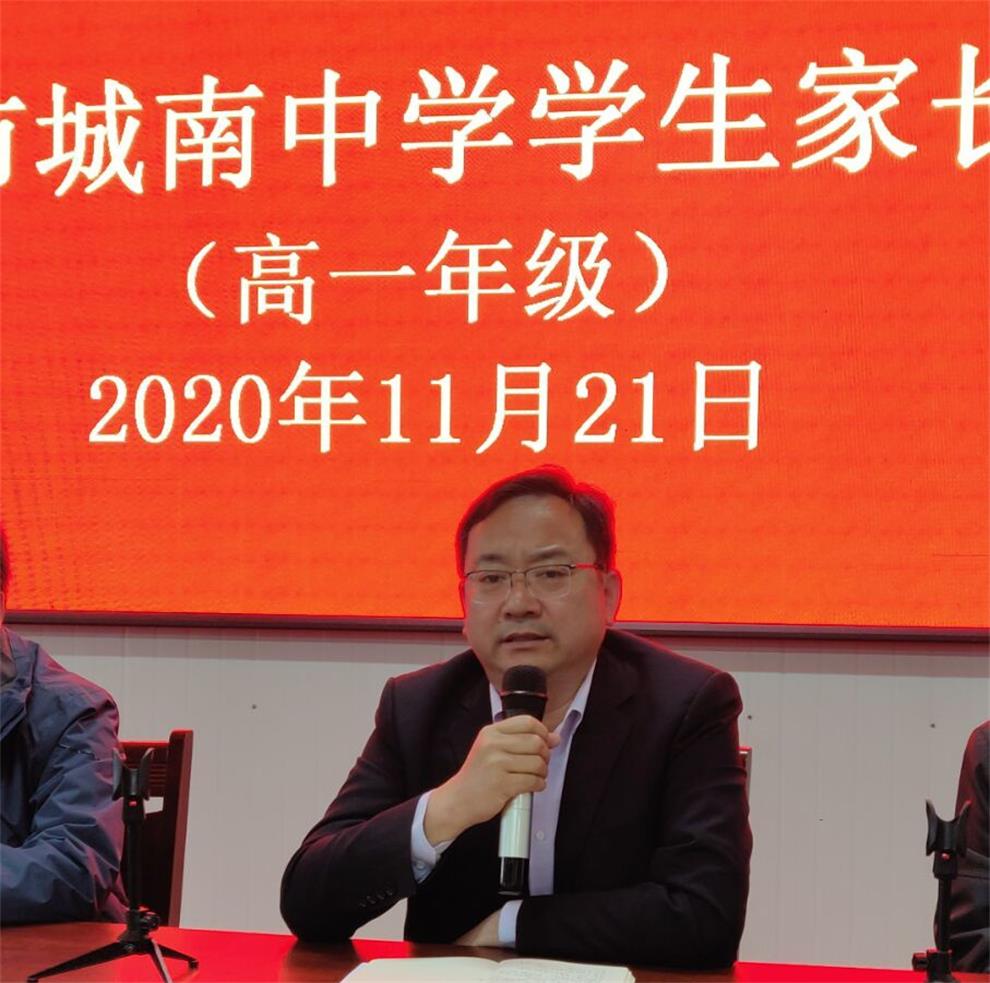 QQ图片20201123091055_看图王.jpg