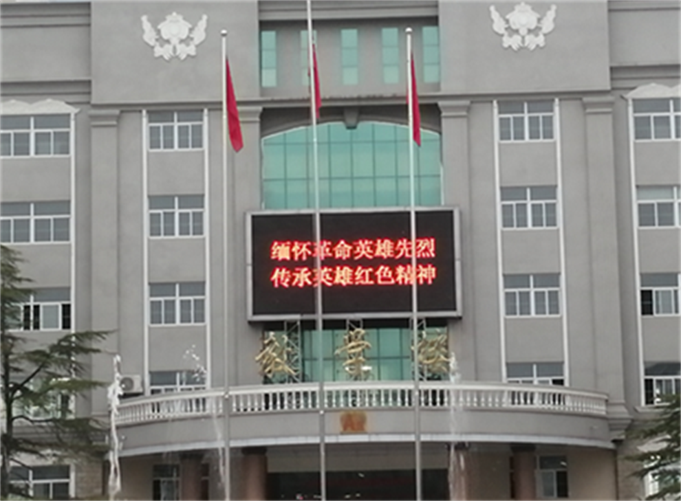 抗美援朝宣传_看图王(1).png 抗美援朝宣传_看图王(1).png