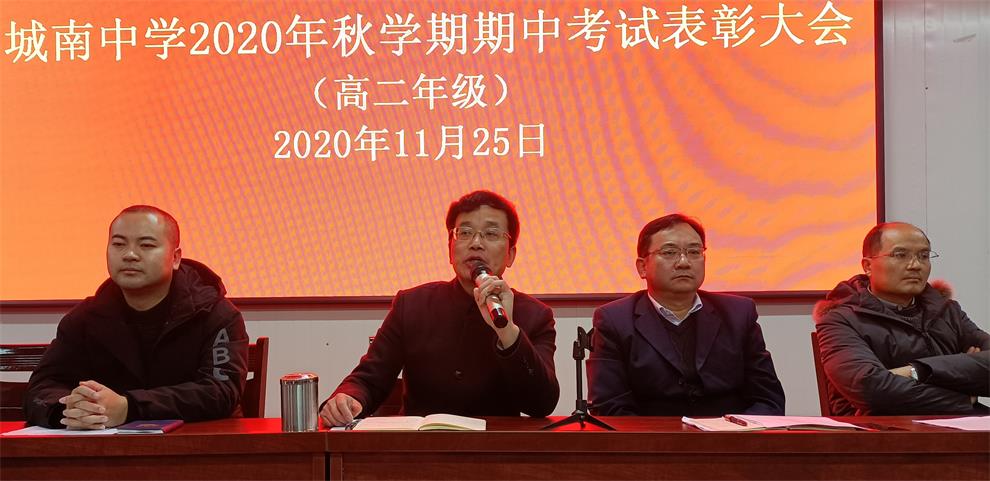 IMG20201125195159_看图王.jpg IMG20201125195159_看图王.jpg