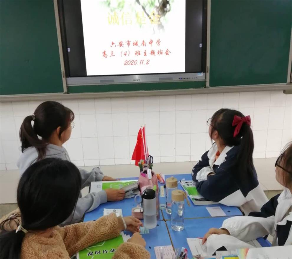 微信图片_20201109092550_看图王.jpg