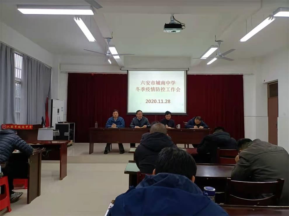 微信图片_20201128144213.jpg