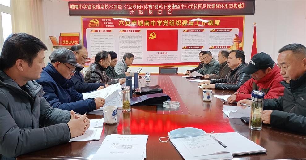 111_看图王.jpg 111_看图王.jpg