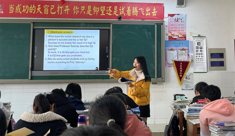 图片9_看图王.png 图片9_看图王.png