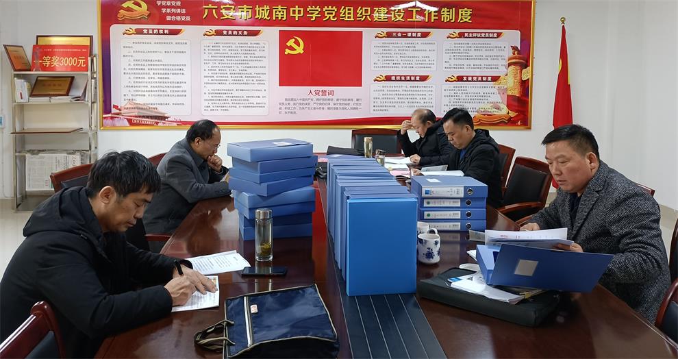 IMG20201211093516_看图王.jpg IMG20201211093516_看图王.jpg