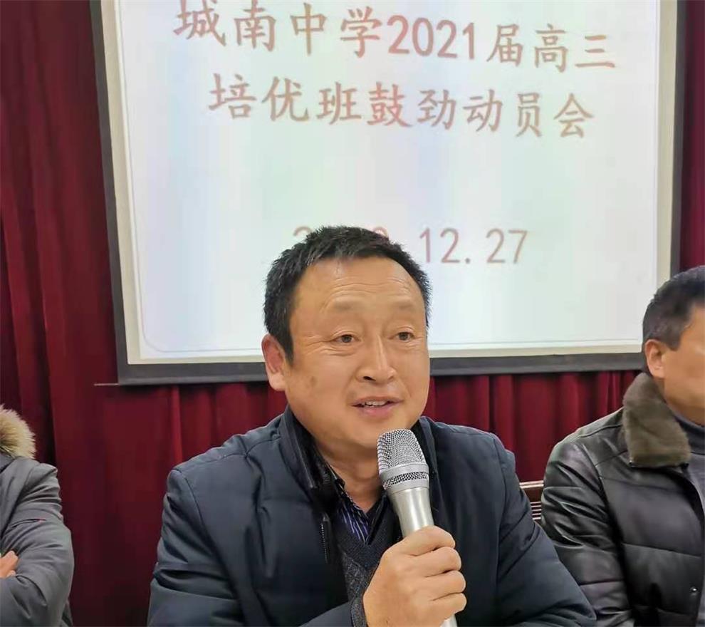 QQ图片20201229081955_看图王.jpg QQ图片20201229081955_看图王.jpg